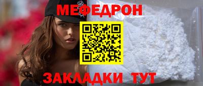 jwh Туймазы