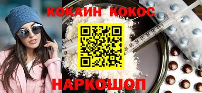 MDMA Premium VHQ Тула