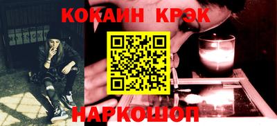 трава Тулун