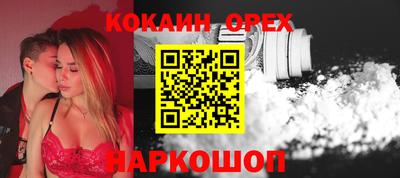 MDMA Premium VHQ Тула