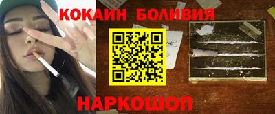 MDMA Premium VHQ Тула