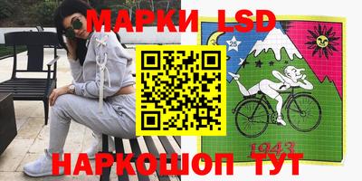 трава Тулун