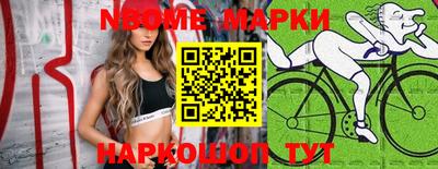 MDMA Premium VHQ Тула