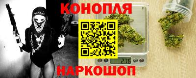 трава Тулун
