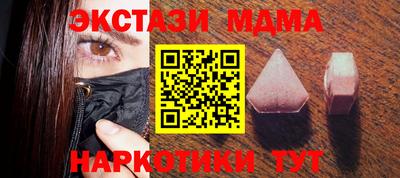 jwh Туймазы