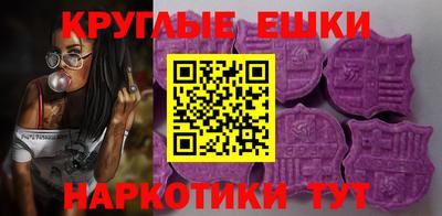 MDMA Premium VHQ Тула