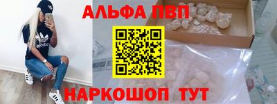 jwh Туймазы
