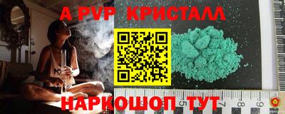 jwh Туймазы