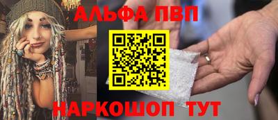 jwh Туймазы