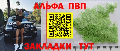 jwh Туймазы