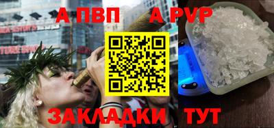 jwh Туймазы