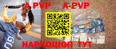MDMA Premium VHQ Тула