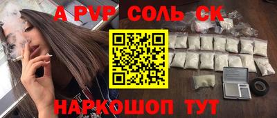 jwh Туймазы