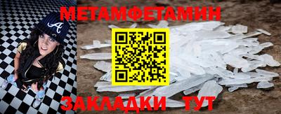 jwh Туймазы