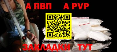 jwh Туймазы