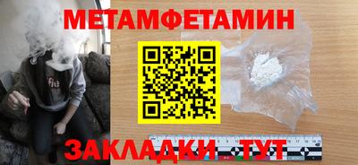 jwh Туймазы