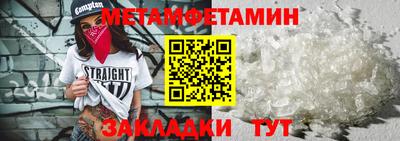 MDMA Premium VHQ Тула