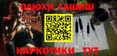 jwh Туймазы