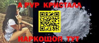 MDMA Premium VHQ Тула