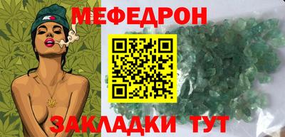 jwh Туймазы