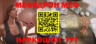MDMA Premium VHQ Тула