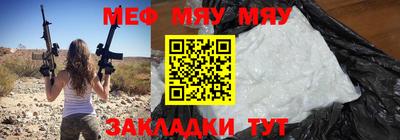 MDMA Premium VHQ Тула