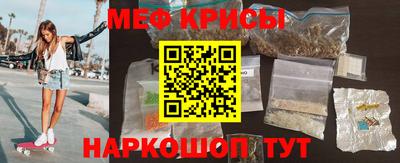 jwh Туймазы
