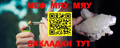 MDMA Premium VHQ Тула