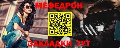 наркотики Усть-Илимск
