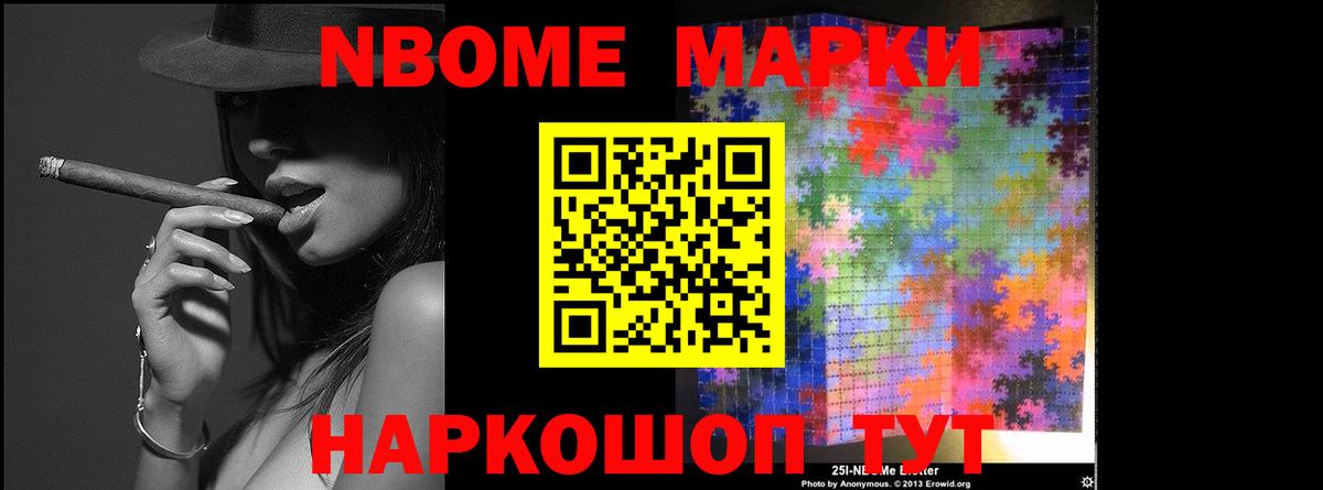 LSD-25 экстази кислота  Лсд 25 экстази  Артёмовский  Вход с VPN 
